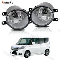 Противотуманные фары для Suzuki Solio Toyota Corolla Rav4 2006-2010
