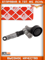 Амортизатор  с роликом MERCEDES-BENZ SPRINTER 3.5-5t B906 OM642