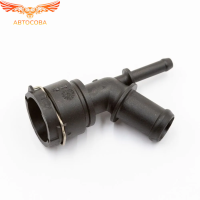 Патрубок охлаждения VAG (VW/Audi/Skoda/Seat) 