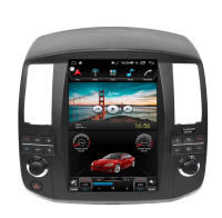 Nissan Pathfinder r51 2008 2009- 2012 автомобильное радио, мультимедийный плеер GPS Navi Auto Recoder