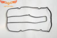 Прокладка клапанной крышки Ford ZETEC-S (с VCT) 