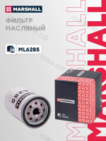 Фильтр масляный Ford Форд C-MAX, ESCORT, Fiesta Фиеста, Focus Фокус, Fusion Фьюжн, Mondeo Мондео, SCORPIO, SIERRA, Transit Транзит, Jeep Джип GRAND CHEROKEE