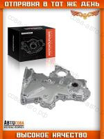 Насос масляный HYUNDAI KIA 1.4 (G4FA), 1.6 (G4FC) 2007