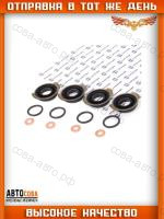 Уплотнитель форсунки в крышке клапанов Ford TRANSIT 2.0 / 2.4TD 2000-2013 (кроме Com.rail) 17x40x11.2