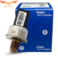 Датчик давления топлива Ford Connect 1.8TDCI, Mondeo 2.0TDCI, Transit 2000-2007