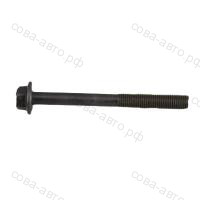 Болт постели коленвала 1.8-2.0 DURATEC-HE AODA,AODB,CJBA,CJBB,LF17,LFF7,B 4204 S3, L3G2-10-352