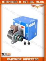 Клапан ТНВД Connect Focus 1.8 TD LYNX  Transit Mondeo 2003-  2.4 / 2.0 TDI  (для Common Rail)