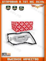 Фильтр масл. АКПП c прокладкой Skoda Fabia (5J2_) 97-, Octavia (1Z3, 1Z5) 04-, VW Polo IV, V 06-, Golf V 03-, Jetta III, IV 04-