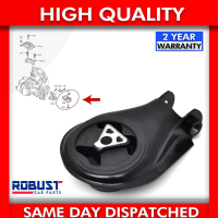 Подушка КПП для Ford Focus II / III / Kuga  IB5 нижняя