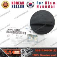 Крышка маслозаливной горловины HYUNDAI, KIA