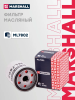 Фильтр масляный Chery Tiggo  (T11), Haval Dargo , F7, F7X, H2, H6, Jolion , M6, JAC Джак S3, Toyota Corolla