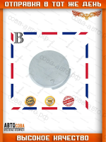 Заглушка переднего бампера Ford Fiesta M5 2001-2008