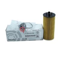 Фильтр масляный (картридж) BMW X1 F48 15-17 X2 18- 2-SERIES F22 14-17