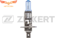 Лампа 1 шт.H1 12V 55W Arctic Blue