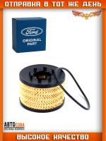 Фильтр масла Ford Transit 2.0 TD / 2.4 TD 2000-2006 / Mondeo 2.0 TD 2000-2006 XS7Q 6744 AA