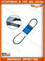Ремень 13х975 клиновой Toyota Avensis (T220) 99-, Corolla (E20, E70, E110) 74-, Mitsubishi Pajero III 00-, Ford Transit V 94-