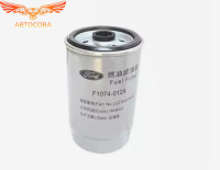 Фильтр Форд Транзит V363 T8 (2.0, 2.3) 23-