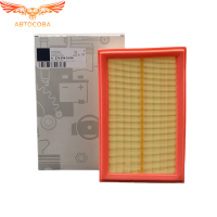 Фильтр возд. MB E-Class (212, 213, 238) 13-, C-Class (205) 13-, GLC (253) 15-, GLE (167) 20-