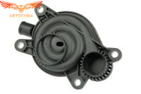 Маслоотделитель вентиляции картера MERCEDES BENZ SPRINTER (901) (95-06)