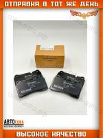 	Колодки тормозные передние VW Touareg(7L) 3.0-6.0 05-10 / (7P) 3.0D-4.2 10>