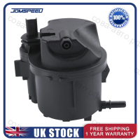 Фильтр топливный Ford Fiesta Mk5 Mk6 Fusion Mazda 2 Toyota Aygo 1.4 TDCI 1677302
