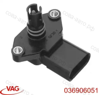 Датчик давления воздуха VAG 036906051