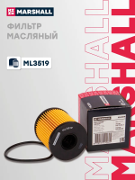 Фильтр масляный Geely  EMGRAND 7, EC7, X7, Haval  F7, H2, H6, H9, JAC IEV7S, S7, T6