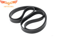 6PK 1805 Focus USA 2.0 CVH Split Port +AC