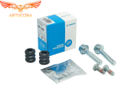 Комплект направляющих тормозного суппорта передний Renault Logan 04-, Megane 96-, Sandero 07-, Lada Largus 12-, Nissan Serena (C23) 91-