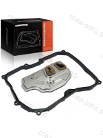 Фильтр АКПП 09G325429E VW POLO SEDAN 15-/ SKODA RAPID 13-18/OCTAVIA 13-18 + прокладка