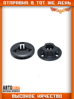 Клипса упора капота TOYOTA (1 шт.)