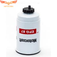 Фильтр топливный Ford Transit 2.5D / TD 1986-1997