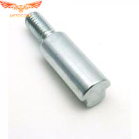 1309175 Ford штифт штока кулисы