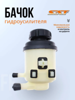 Бачок гидроусилителя Hyundai Solaris 1 Kia Rio 3 