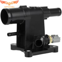 Фланец системы охлаждения Focus-III 2.0 Duratec 2011-