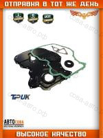 Крышка двигателя передняя Ford Transit 2.4 / 3.2 TD 2000-