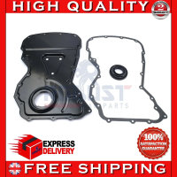 Крышка двигателя передняя для Ford Transit 2.2 TD 2006- FWD