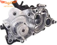 Насос системы охлаждения VAG 04E121600BD