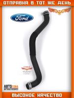 Шланг (патрубок) расширительного бачка системы охлаждения Ford Transit (выпуск с 2014 года)
