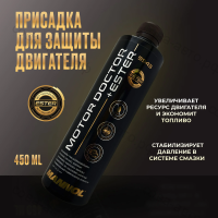 Присадка масла MANNOL