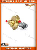 Топливный насос FORD Capri Granada Sierra Taunus 2.0/2.3/2.8 1975-1986 