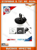 Крышка бензобака Ford TRANSIT 2000-2006 / 2006-