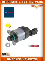Блок дозировочный ММЗ Евро-3 0928400640 (модуль изм.подачи) (BOSCH)