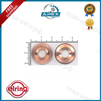 Шайба пламегасящая Ford 1.6 D / 1.8 D / 1.8 TD (Кроме LYNX)