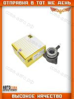 Подшипник выжимной гидравлический Ford Transit 2006- 2.4 TDi