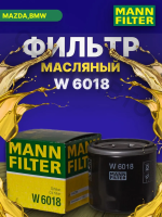 Фильтр масляный MAZDA 2(DL) 1.5 14> / 3(BM/BN) 2.0 13> / 6(GJ) 2.0-2.5 13> / CX-3 2.0 15> / CX-5(KE / KF) 2.0-2.5 11>