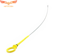 Щуп  2.4TD / 3.2TD TRANSIT 2006-2013