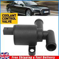 Клапан электромагнитный Vag