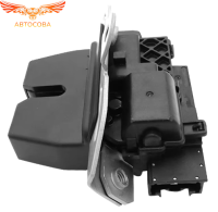 Механизм дверного замка багажника для Ford Edge 2015- Mondeo 2014- S-MAX/Galaxy Transit/Tourneo 5326889