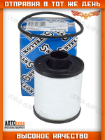 Фильтр топливный ASTRA H - CORSA C - VECTRA C - CAPTIVA - EPICA - LACETTI - BIPPER - NEMO - ALBEA - PALIO - DOBLO - DUCATO 1.3 HDI - CDTI
